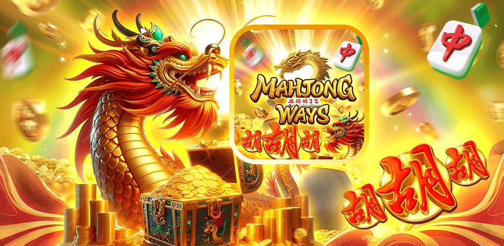 Mahjong Ways